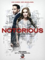 Дурная слава/Notorious