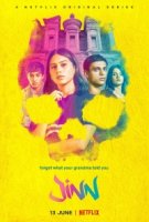 Джинн (2019)/Jinn