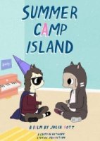 Остров летнего лагеря/Summer Camp Island 4 сезон