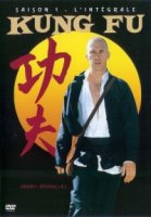 Кунг-фу/Kung Fu 2 сезон