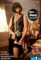 Леди-детектив мисс Фрайни Фишер/Miss Fishers Murder Mysteries 2 сезон