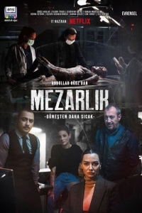 Кладбище/Mezarlik
