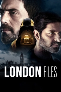 Лондонские файлы/London File