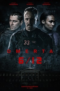 Операция Омерта/Omerta 6/12