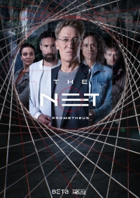 Сеть: Прометей/Das Netz - Prometheus