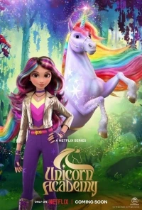 Академия eдинорогов/Unicorn Academy 2 сезон