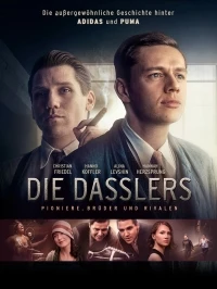 Братья Дасслер/Die Dasslers